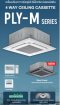 PLY-M24EALM2 มิตซูบิชิ อิเล็คทริค มิตเตอร์สลิม MITSUBISHI ELECTRIC แบบฝังฝ้าเพดาน 4ทิศทาง รุ่น Ceiling Cassette Standard Inverter M-Series R-32 ขนาด 24,225BTU #5  รีโมทไร้สาย 2026 (เฉพาะเครื่อง)