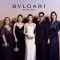 BVLGARI High End Collection