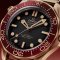 OMEGA Seamaster Diver 300M