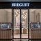 BREGUET Boutique