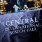 CENTRAL International Watch Fair 2025