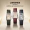 LONGINES Dolcevita 