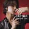 CARTIER Weibo Gala 2026