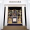 HERMÈS Watches and Wonders 2026