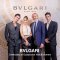 BVLGARI Celebrates an Exceptional Watch Moment