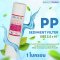 ไส้กรองน้ำ Super PP 10 นิ้ว 1 ไมครอน AQUATEK