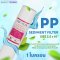 ไส้กรองน้ำ Super PP 10 นิ้ว 1 ไมครอน AQUATEK