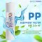 ไส้กรองน้ำ PP 10 นิ้ว 1 ไมครอน TREATTON