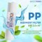 ไส้กรองน้ำ PP 10 นิ้ว 1 ไมครอน TREATTON