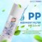 ไส้กรองน้ำ PP 10 นิ้ว 1 ไมครอน TREATTON