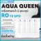 เครื่องกรองน้ำ 2 อุณหภูมิ ปกติ-ร้อน 5 ขั้นตอน RO 75 GPD AQUA QUEEN