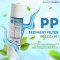 ไส้กรองน้ำ PP 10 นิ้ว 5 ไมครอน Purity Pro