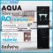 เครื่องกรองน้ำดื่ม ระบบ RO แบบตั้งพื้น ร้อน-เย็น AQUA