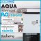 เครื่องกรองน้ำดื่ม ระบบ RO แบบตั้งพื้น ร้อน-เย็น AQUA