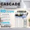 เครื่องกรองน้ำ 6 ขั้นตอน RO+UV Cascade (มีไฟบอกสถานะ)