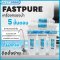 เครื่องกรองน้ำดื่ม UF 5 ขั้นตอน Fast Pure**