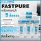 เครื่องกรองน้ำดื่ม UF 5 ขั้นตอน Fast Pure**