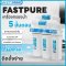 เครื่องกรองน้ำดื่ม UF 5 ขั้นตอน Fast Pure**