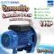 ปั๊มหอยโข่งสแตนเลส PUMP EBARA CDXM-90/10 1.0HP 220V