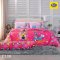 (Factory Sale) Satin Junior ผ้าปูที่นอน 5 ฟุต 5 ชิ้น (ไม่รวมผ้านวม)