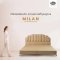 เตียงดีไซน์ SATIN รุ่น MILAN