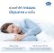 Topper Satin โฟมยาง รุ่น Comfort Link หนา 2 นิ้ว สีน้ำตาล
