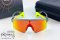 OAKLEY Stunt wing OO9519 951904 Size 41