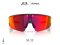 แว่นกันแดด OAKLEY META Vanguard OW8001 800101 Size 52