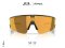 แว่นกันแดด OAKLEY META Vanguard OW8001 800104 Size 52