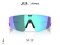 แว่นกันแดด OAKLEY META Vanguard OW8001 800106 Size 52