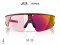 แว่นกันแดด OAKLEY META Vanguard OW8001 800109 Size 52