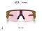 แว่นกันแดด OAKLEY META Vanguard OW8001 800109 Size 52