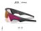 แว่นกันแดด OAKLEY META Vanguard OW8001 800109 Size 52