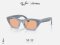 แว่นกันแดด RAYBAN META Zena RW4015 691410