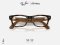 กรอบแว่น RAYBAN META Blayzer optics RW7001 8528