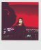 กรอบแว่น RayBan RX5449D 2000 54 ( Jennie (BLACKPINK)’s Pick )