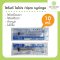 ไซริงค์ Nipro syringe ไนโปร ไซริ้ง ขนาด 10 ml