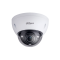 1IPC-HDBW5231E-Z5E Dahua 2MP WDR IR Dome Network Camera IP Camera CCTV Camera