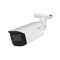 1IPC-HFW3841T-ZS-S2 Dahua 8MP IR Vari-focal Bullet WizSense Network Camera IP Camera CCTV Camera