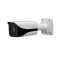 1IPC-HFW4831E-SE Dahua 8MP WDR IR Mini Bullet Network Camera IP Camera CCTV Camera