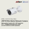 DH-SF125-S2 Dahua 2MP IR Eyeball Network Camera IP Camera CCTV Camera