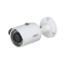 2_DH_SF125_S2_for_DE64_Dahua_2MP_IR_Mini_Bullet_Network_Camera_IP_Camera_CCTV_Camera.png