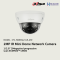 IPC-HDBW4231E-ASE Dahua 2MP IR Mini Dome Network Camera IP Camera CCTV Camera