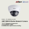 IPC-HDBW5231E-Z5E Dahua 2MP WDR IR Dome Network Camera IP Camera CCTV Camera