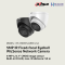 IPC-HDW3541EM-S-S2 Dahua 5MP IR Fixed-focal Eyeball WizSense Network Camera IP Camera CCTV Camera