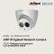 IPC-HDW4231EM-ASE Dahua 2MP IR Eyeball Network Camera IP Camera CCTV Camera