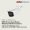 IPC-HFW3841T-ZAS Dahua 8MP IR Vari-focal Bullet WizSense Network Camera IP Camera CCTV Camera