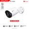 HA-524B20ML_2 คมชัด 2 MP ภาพสี 24 ชั่วโมง บันทึกภาพพร้อมเสียง