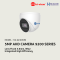 HA-923D50M Hi-View 5MP AHD CAMERA 9200 SERIES Network Camera IP Camera CCTV Camera