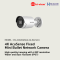 DS-2CD2046G2-I Hikvision 4 MP AcuSense Fixed Mini Bullet Network Camera IP Camera CCTV Camera (2.8mm)